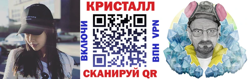 купить  сайты  Шиханы  АМФ 98% 
