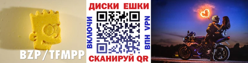 купить  сайты  Шиханы  ОМГ ОМГ tor  Экстази ешки 