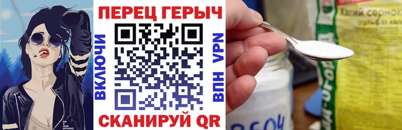 ГЕРОИН гречка  ссылка на мегу как войти  Шиханы 