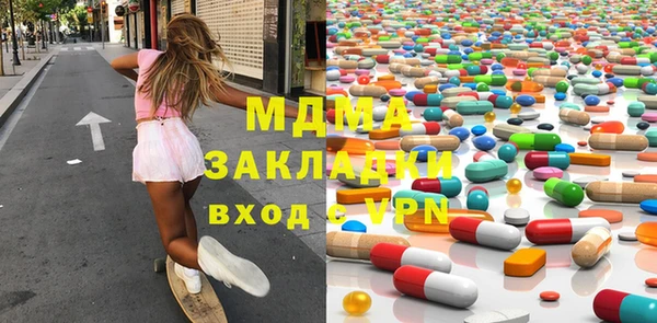 spice Алексеевка