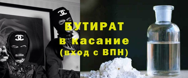 герыч Алзамай