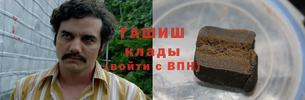 spice Алексеевка