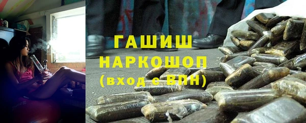 герыч Алзамай
