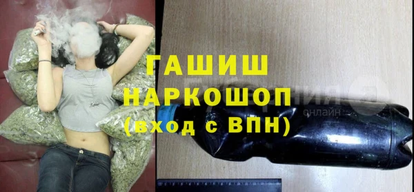 spice Алексеевка