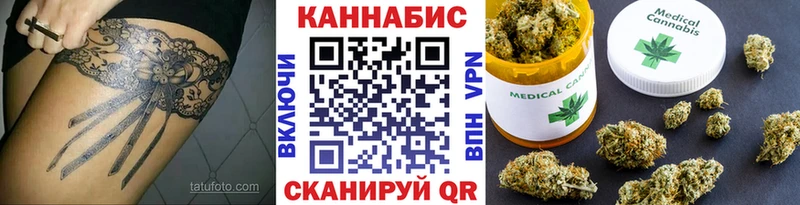 Шишки марихуана Amnesia  Шиханы 